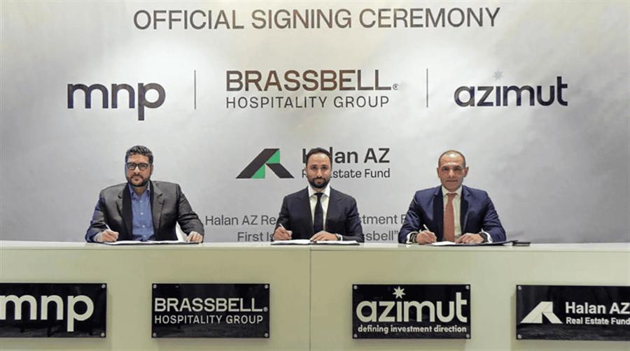 حالاً أزيموت يغلق الاكتتاب الأول بنجاح ويستهدف التوسع في الأصول الفندقية خلال 2026